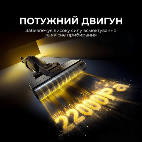 Акумуляторний миючий пилосос Deerma VX100 Ultra S (DEM-VX100ULTRAS)
