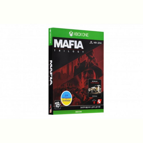 Гра Mafia Trilogy для Xbox One, Blu-ray (5026555362832)