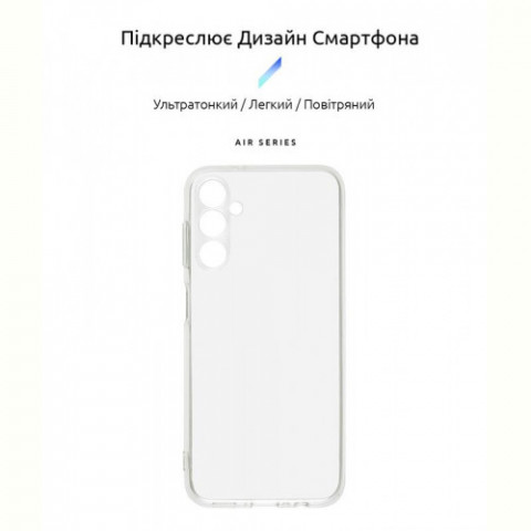 Чохол-накладка Armorstandart Air для Samsung Galaxy M14 5G SM-M146 Camera cover Transparent (ARM68188)