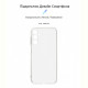 Чохол-накладка Armorstandart Air для Samsung Galaxy M14 5G SM-M146 Camera cover Transparent (ARM68188)