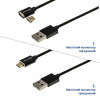 Кабель Grand-X USB-microUSB, магнітний, 1м, Black (MG-01M)