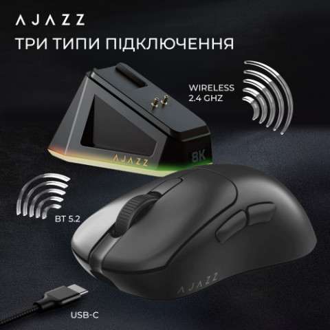 Миша бездротова Ajazz AJ179Pro Black (AJ179-PRO-B)