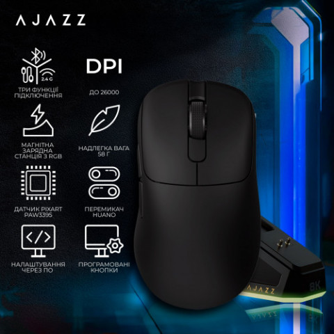 Миша бездротова Ajazz AJ179Pro Black (AJ179-PRO-B)