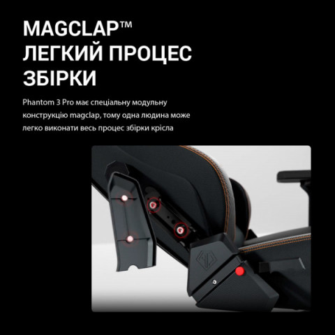 Крісло ігрове Anda Seat Phantom 3 Pro Fabric Dark Gray Size L (AD18YC-06-GB-F) Купити в Україні