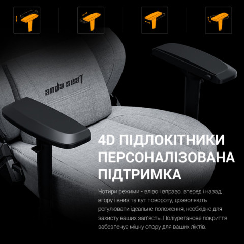 Крісло ігрове Anda Seat Phantom 3 Pro Fabric Dark Gray Size L (AD18YC-06-GB-F) Купити в Україні