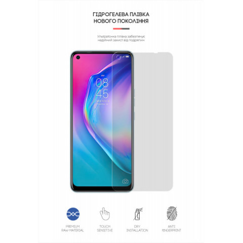 Гідрогелева плівка ArmorStandart Matte для Tecno Camon 16/16 SE (ARM66035)