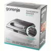 Бутербродниця Gorenje SM703GCG