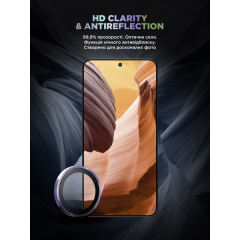 Захисне скло для камери ArmorStandart Supreme Black Icon для Samsung S24 Plus Cobalt Violet (ARM76612)