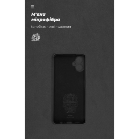 Чохол ArmorStandart ICON для Samsung A06 (A065) Camera cover Black (ARM80134)