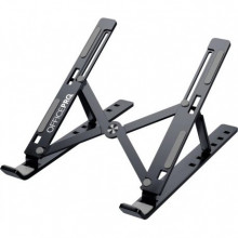Підставка для ноутбука OfficePro LS320 Gray (LS320G)