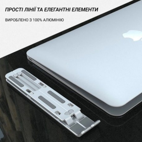 Підставка для ноутбука OfficePro LS320 Gray (LS320G)