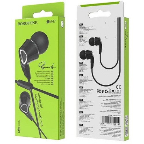 Гарнітура Borofone BM47 Dream Black (BM47B)