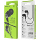 Гарнітура Borofone BM47 Dream Black (BM47B)
