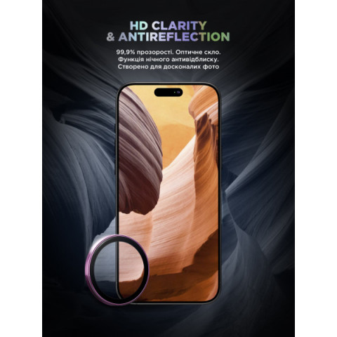 Захисне скло для камери ArmorStandart Supreme BI для iPhone 16/16 Plus Rose Pink (ARM79430)