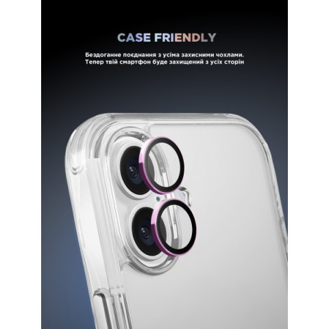 Захисне скло для камери ArmorStandart Supreme BI для iPhone 16/16 Plus Rose Pink (ARM79430)