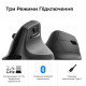 Миша Keychron M5 Wireless/Bluetooth/USB Black PAW3950 (M5-A23) Купити в Україні