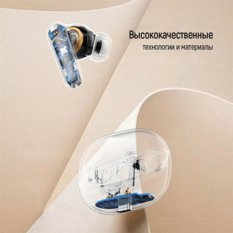 Bluetooth-гарнітура СolorWay Slim TWS-1 Earbuds Long Life Beige (CW-TWS1BE)