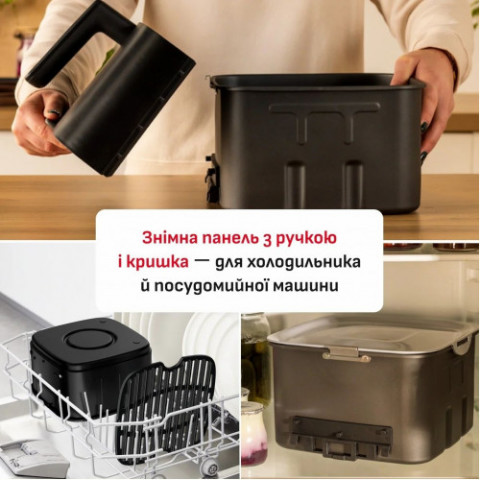 Мультипіч Tefal Easy Fry Silence XXL EY8428E0