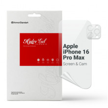 Набір гідрогелевої плівки ArmorStandart Clear для екрана + камера для Apple iPhone 16 Pro Max (ARM80718)