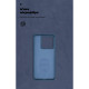 Чохол ArmorStandart ICON для Xiaomi 14T Dark Blue (ARM79356)