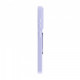 Чохол ArmorStandart Unit Stand2 для Samsung S26 Ultra 5G Lavender (ARM89963)