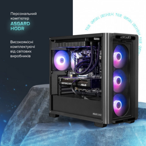 Персональний комп`ютер ASGARD Hodr (A98X3D.32.S10.58.5603)