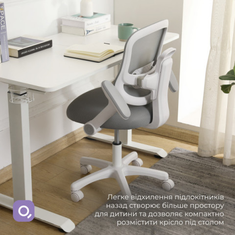 Крісло дитяче Qlab Kids Edition KC327G Grey Купити в Україні