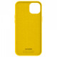 Чохол ArmorStandart ICON2 Case для Apple iPhone 14 Plus Sun glow (ARM63605)