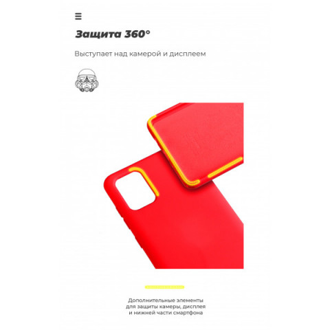 Чохол ArmorStandart ICON для Xiaomi Redmi 9C / 10A Chili Red (ARM57790)