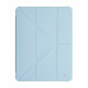 Чохол ArmorStandart Y-Type PEN для iPad Pro 11 2025/2024 Blue (ARM77531)