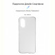 Чохол-накладка Armorstandart Air Series для Oppo A17 4G/A17k 4G Transparent (ARM64846)