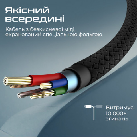 Кабель Promate xCord-Ai USB - Lightning (M/M), 1 м, Black (xcord-ai.black)