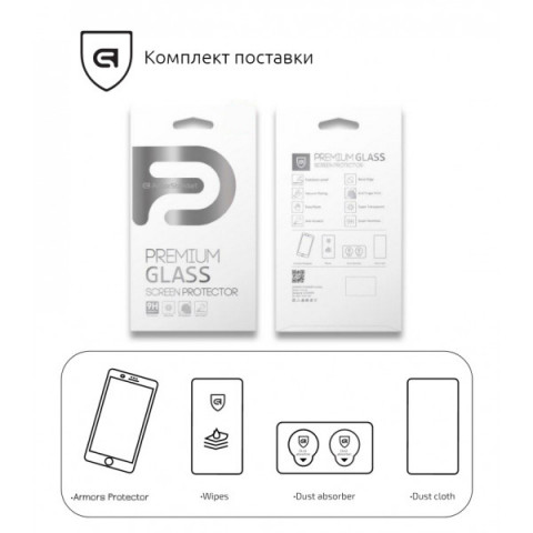 Захисне скло ArmorStandart Premium 3D для Apple iPhone 11 Pro/XS/X Black (ARM53440-G3D-BK)