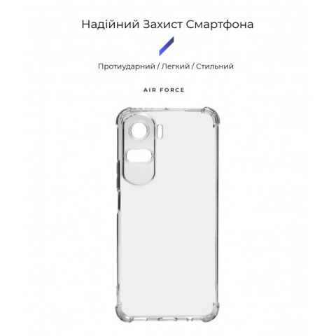 Чохол ArmorStandart Air Force для Honor 90 Lite Camera cover Clear (ARM73694)