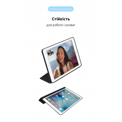 Чохол ArmorStandart Smart Case OE для iPad mini 2024 / mini 6 Black (ARM60278)