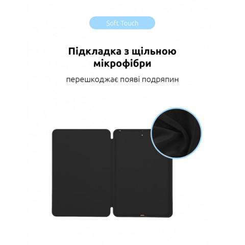 Чохол ArmorStandart Smart Case OE для iPad mini 2024 / mini 6 Black (ARM60278)