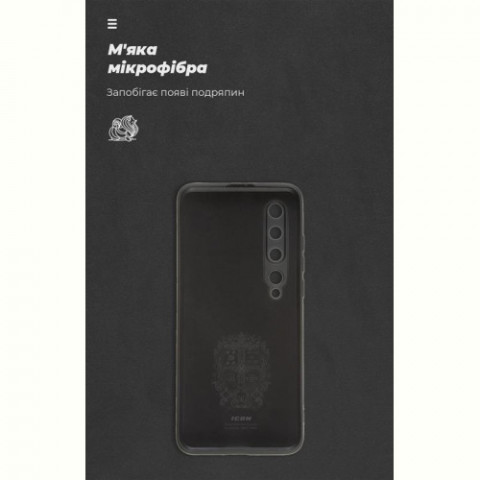 Чохол-накладка Armorstandart Icon для Xiaomi Mi 10/Mi 10 Pro Camera cover Black (ARM67486)