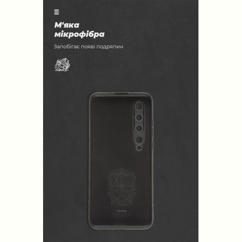 Чохол-накладка Armorstandart Icon для Xiaomi Mi 10/Mi 10 Pro Camera cover Black (ARM67486)