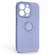 Чохол ArmorStandart Icon Ring для Apple iPhone 14 Pro Lavender (ARM68715)