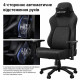 Крісло геймерське ігрове Anda Seat Phantom 4 L до 90 кг Black Fabric (AD18YSD-72-B-F-B01) Купити в Україні