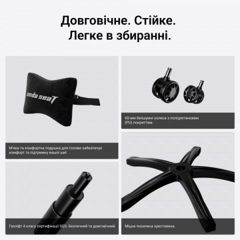 Крісло геймерське ігрове Anda Seat Phantom 4 L до 90 кг Black Fabric (AD18YSD-72-B-F-B01) Купити в Україні