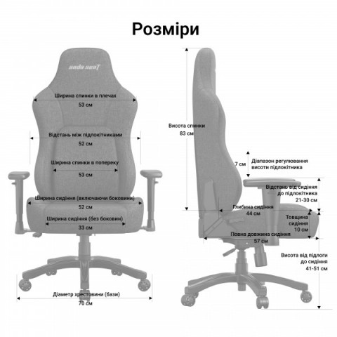 Крісло геймерське ігрове Anda Seat Phantom 4 L до 90 кг Black Fabric (AD18YSD-72-B-F-B01) Купити в Україні