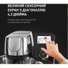 Кухонний комбайн Tefal I-Coach Touch QB951837