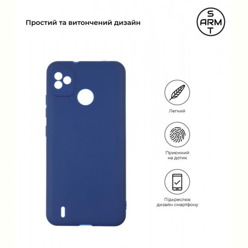 Чохол-накладка Armorstandart Matte Slim Fit для Tecno Pop 5 Camera cover Blue (ARM63190)