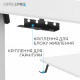 Комп’ютерний стіл з електрорегулюванням висоти OfficePro ODE1880W Купити в Україні