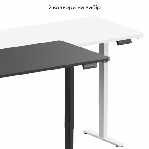 Комп’ютерний стіл з електрорегулюванням висоти OfficePro ODE1880W Купити в Україні