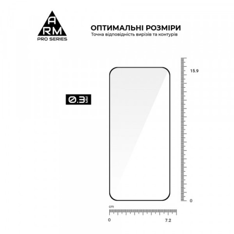 Захисне скло ArmorStandart Pro для Infinix Hot 60 Pro 4G (ARM88869)