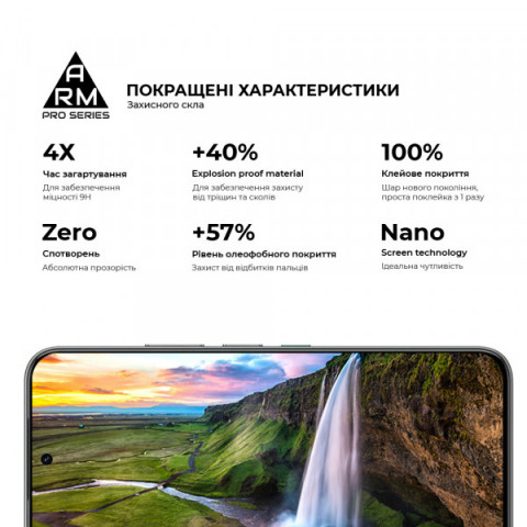 Захисне скло ArmorStandart Pro для Infinix Hot 60 Pro 4G (ARM88869)