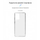 Чохол ArmorStandart Air для Motorola G04 / G04s / G24 / E14 Clear (ARM73904)