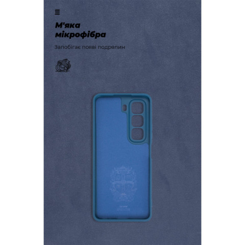 Чохол ArmorStandart ICON для Infinix Hot 50 4G Camera cover Blue (ARM80977)